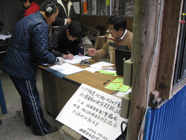 201203_2