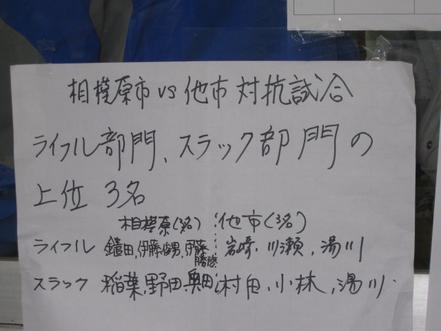 201203_9