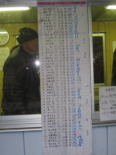201203_8
